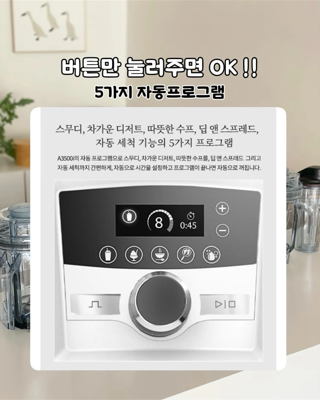 에랑 사이드보드 7