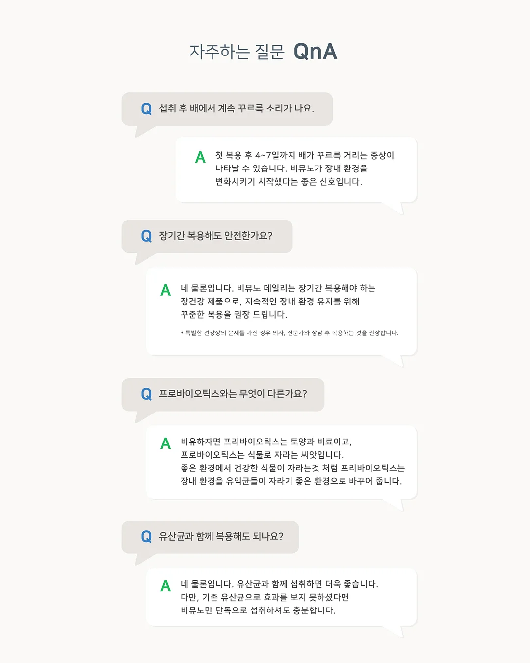 알람 시계 9