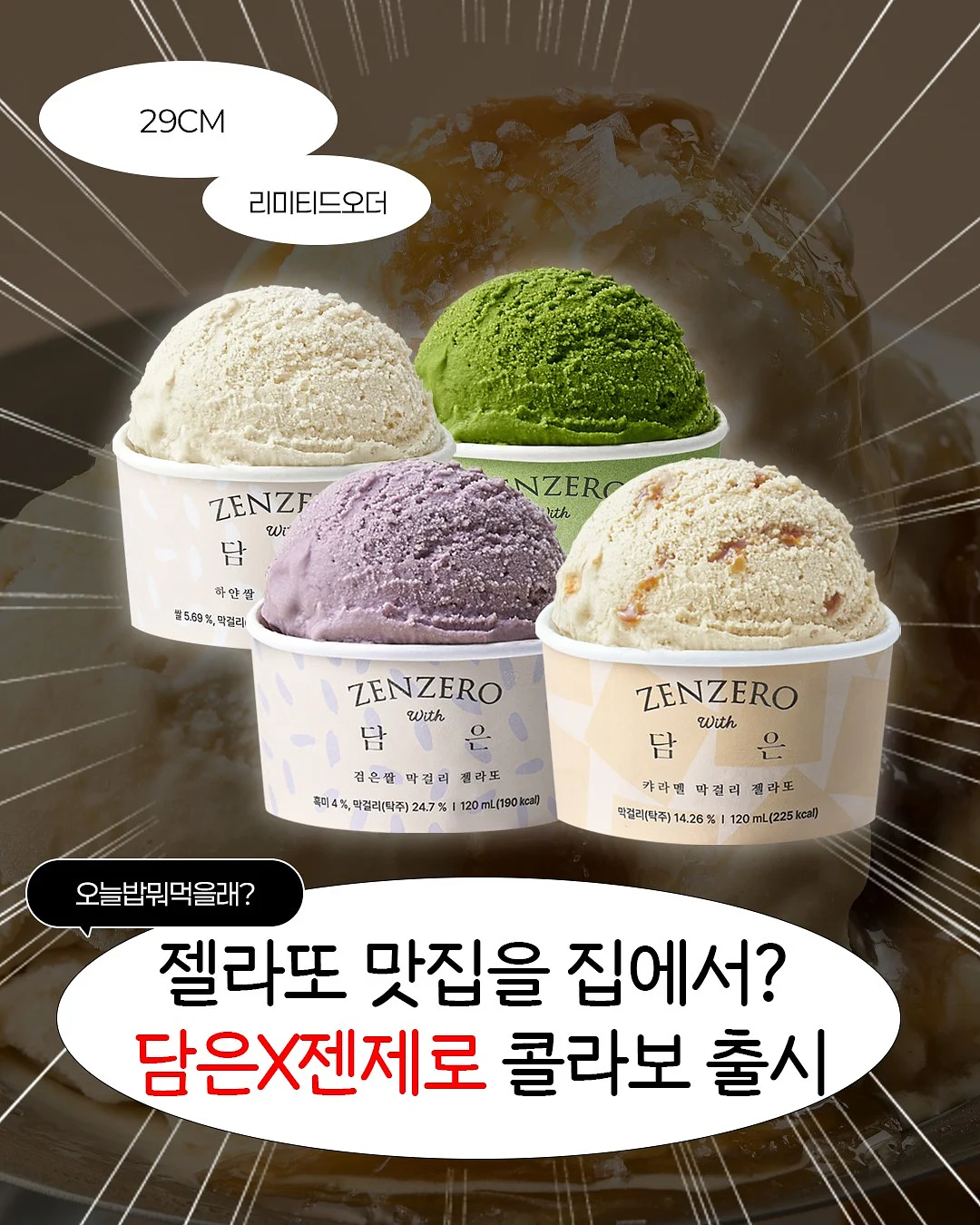 부클 원단 숏 기장 탑 1