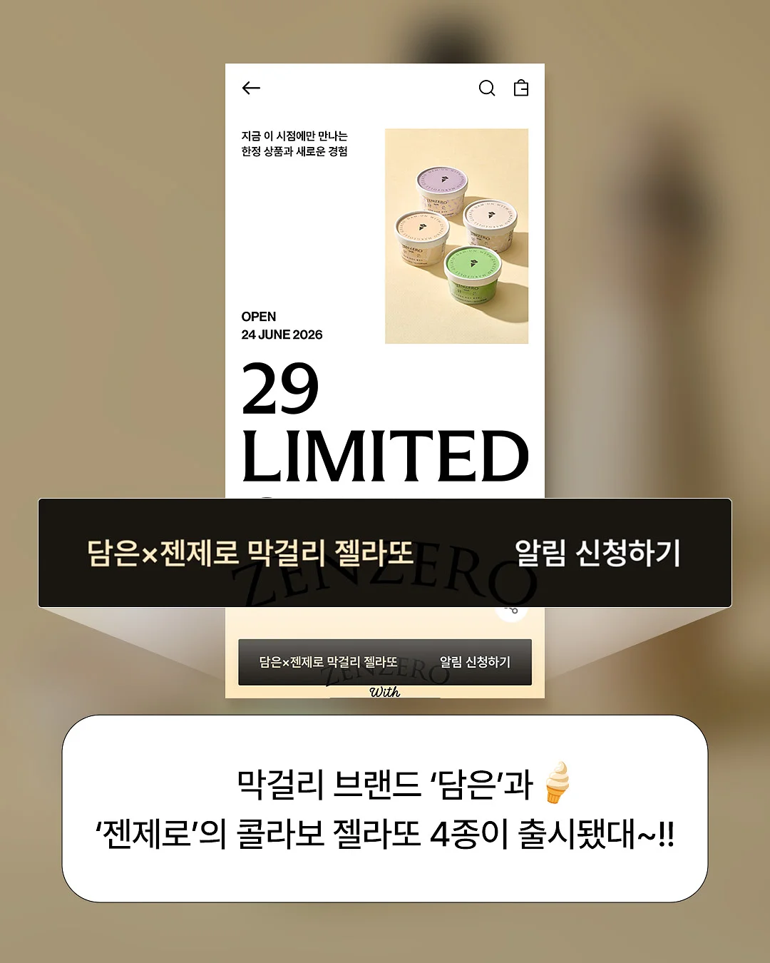 부클 원단 숏 기장 탑 2