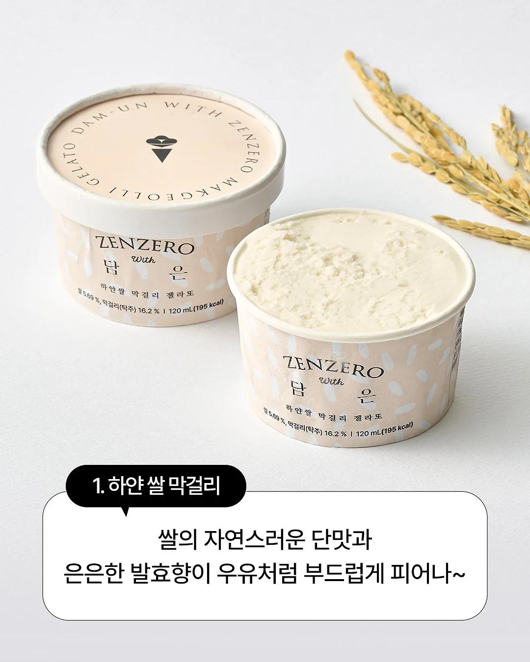 부클 원단 숏 기장 탑 3