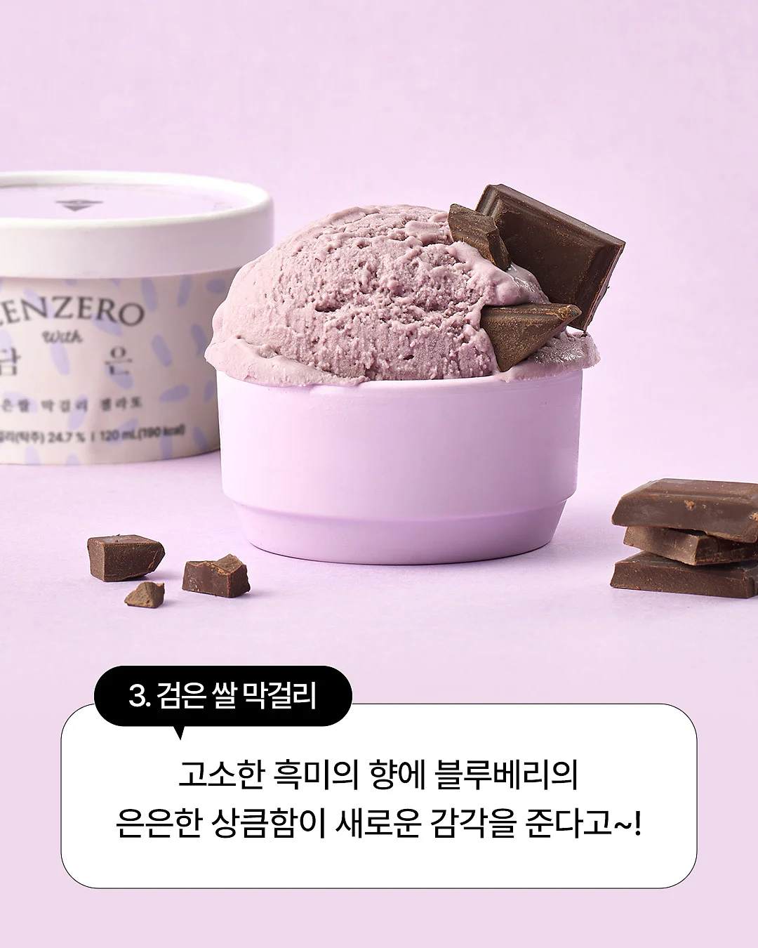 부클 원단 숏 기장 탑 5