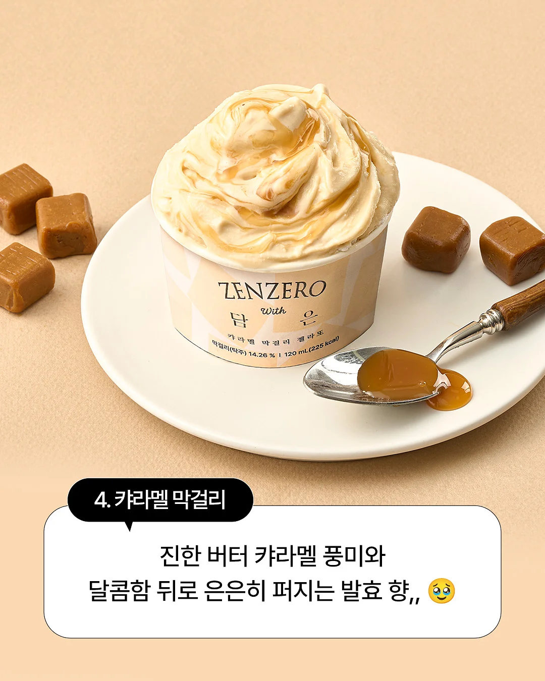 부클 원단 숏 기장 탑 6