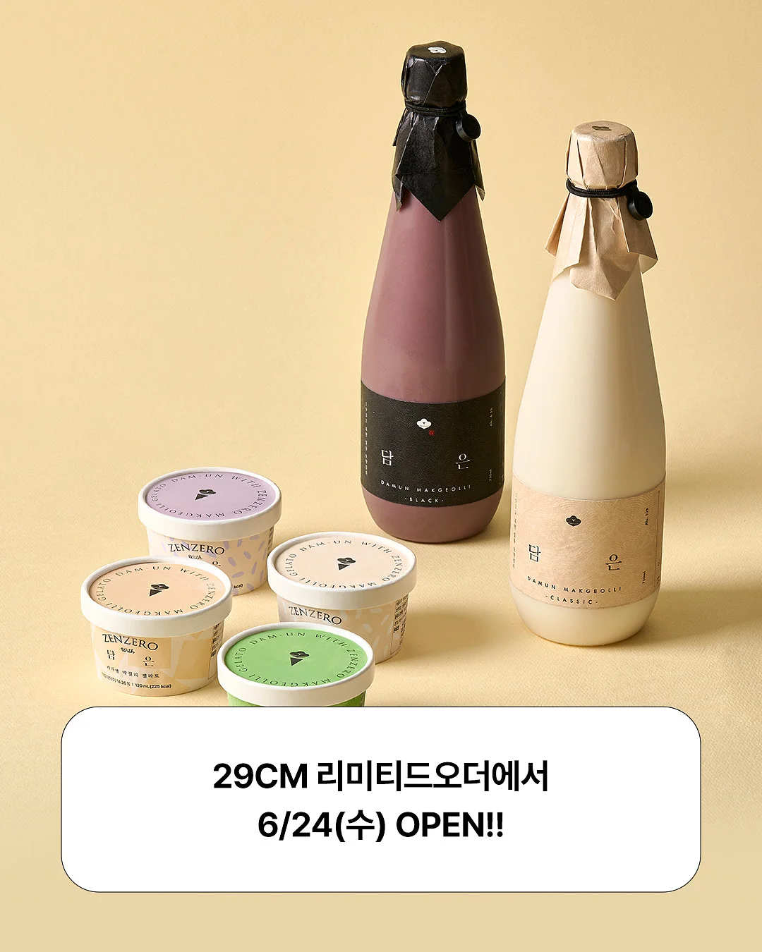 부클 원단 숏 기장 탑 7