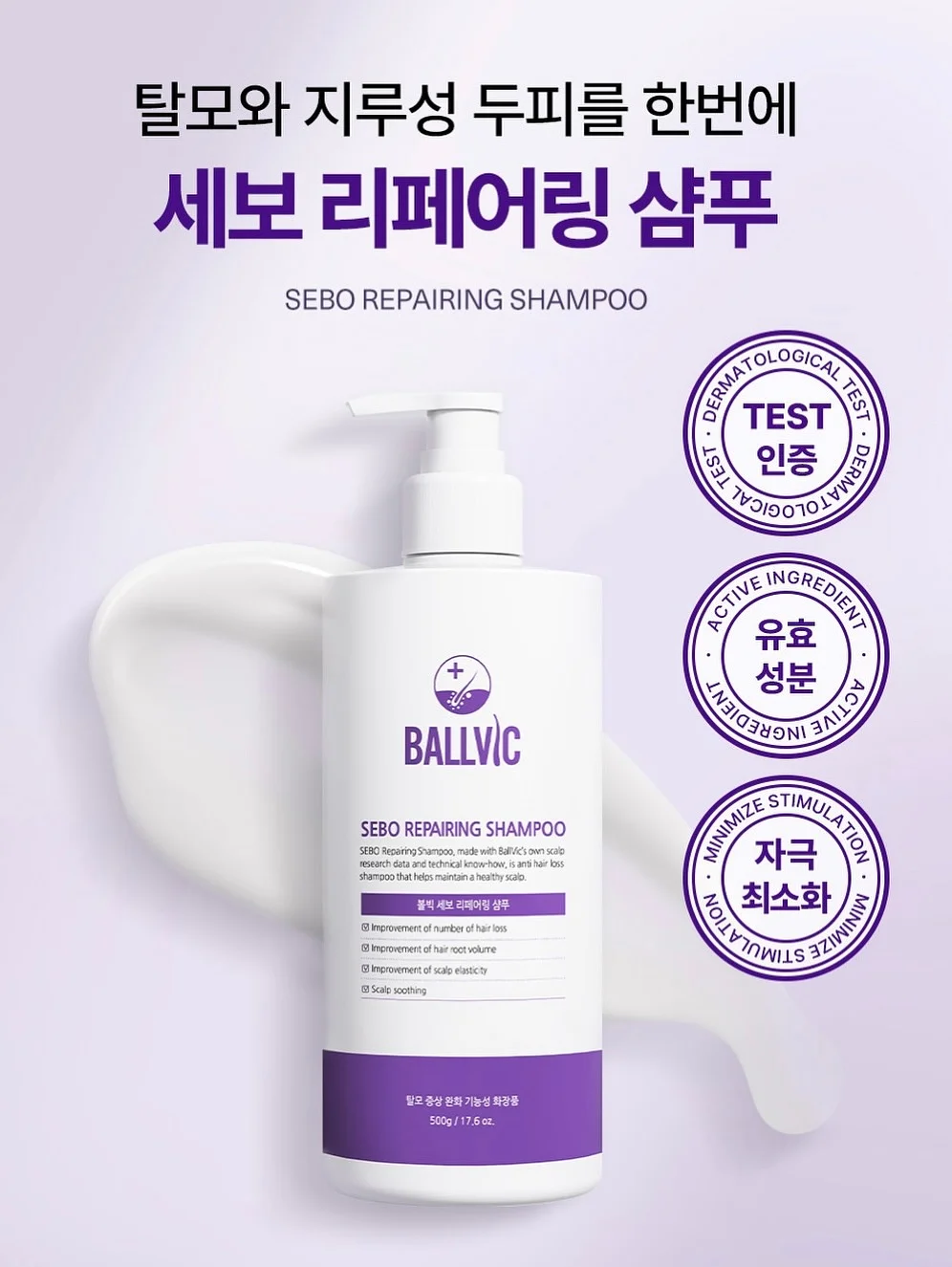 뉴데이뉴미 여름 출근룩 1