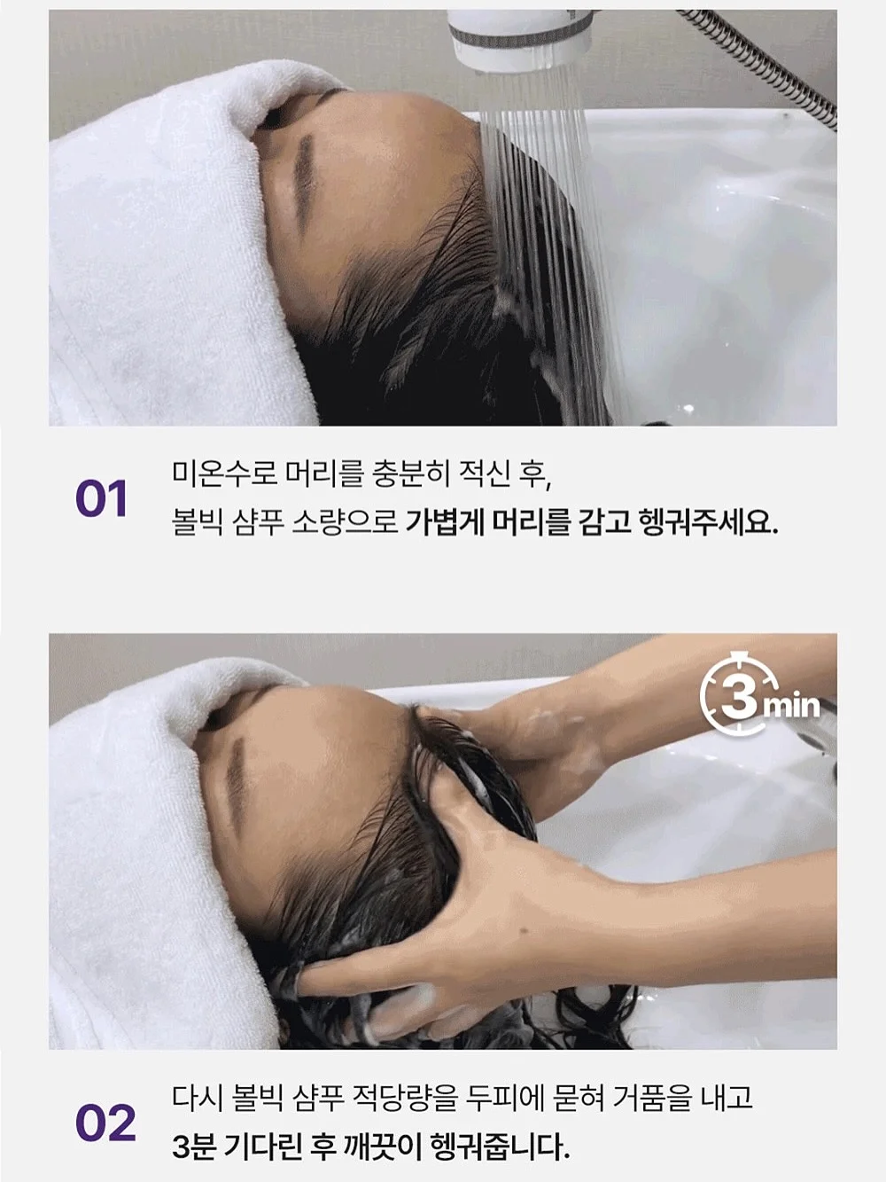 뉴데이뉴미 여름 출근룩 13