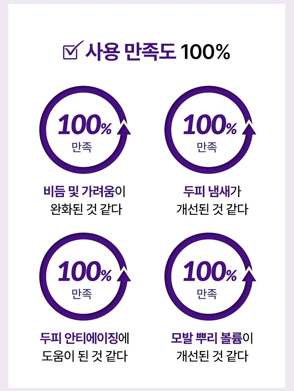 뉴데이뉴미 여름 출근룩 7