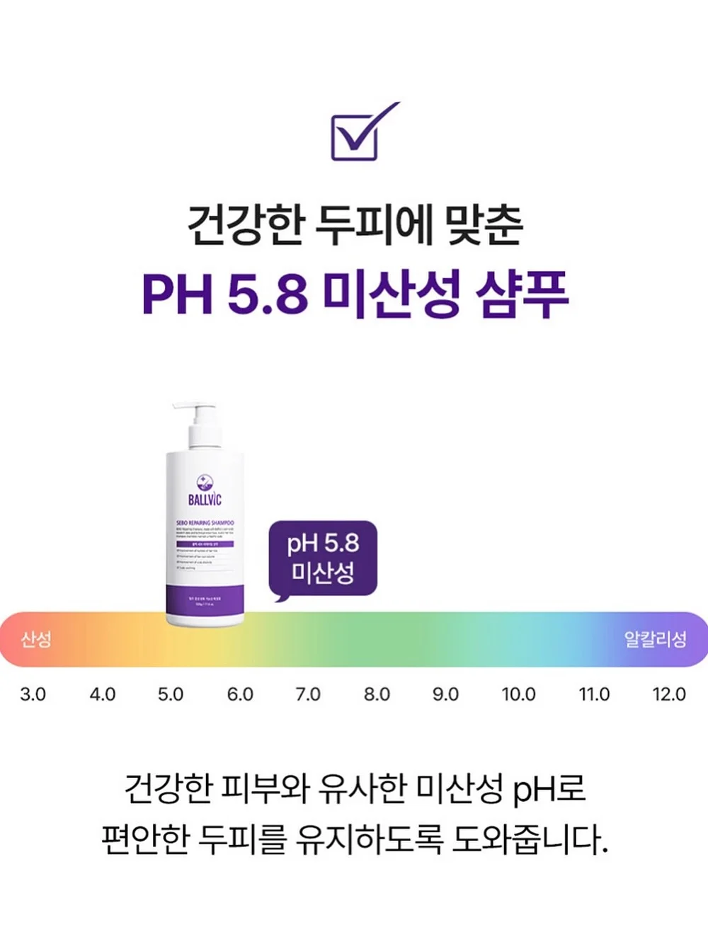 뉴데이뉴미 여름 출근룩 8