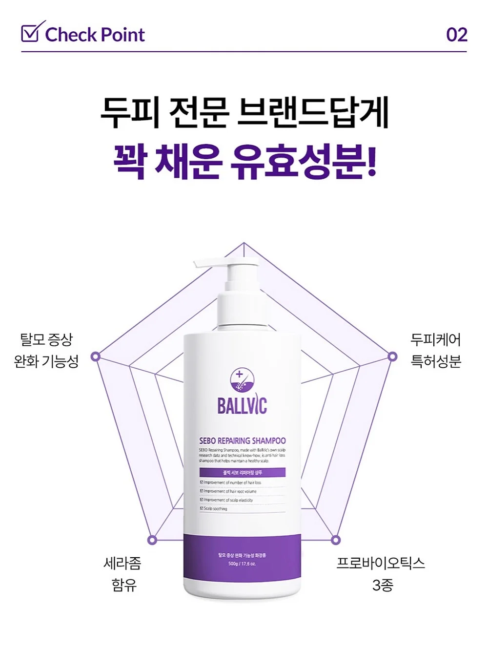 뉴데이뉴미 여름 출근룩 9