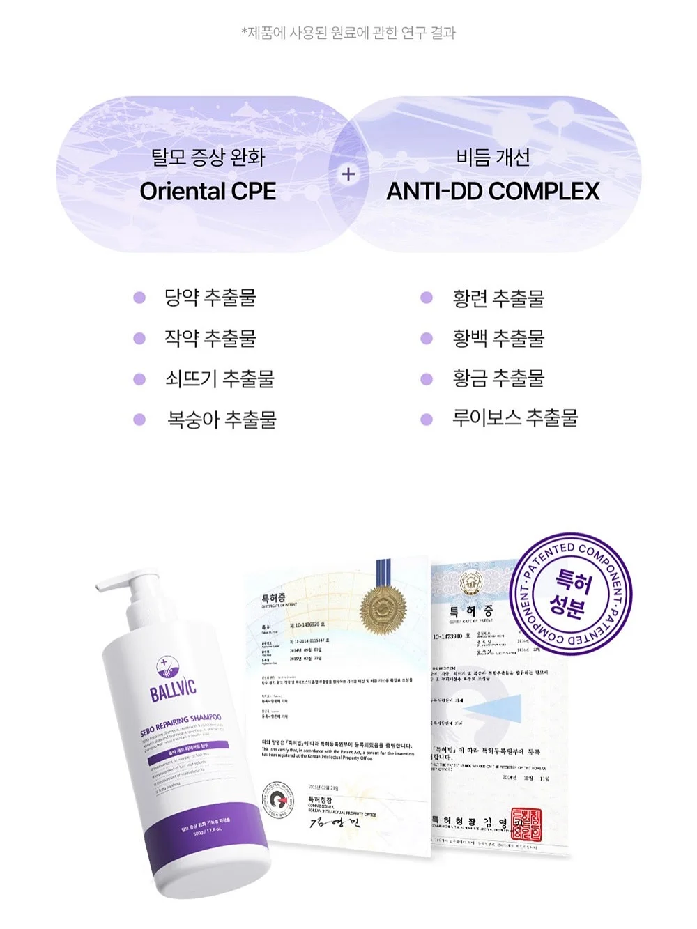 뉴데이뉴미 여름 출근룩 10