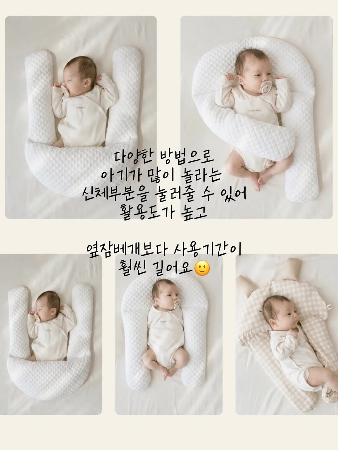 치즈스틱 2
