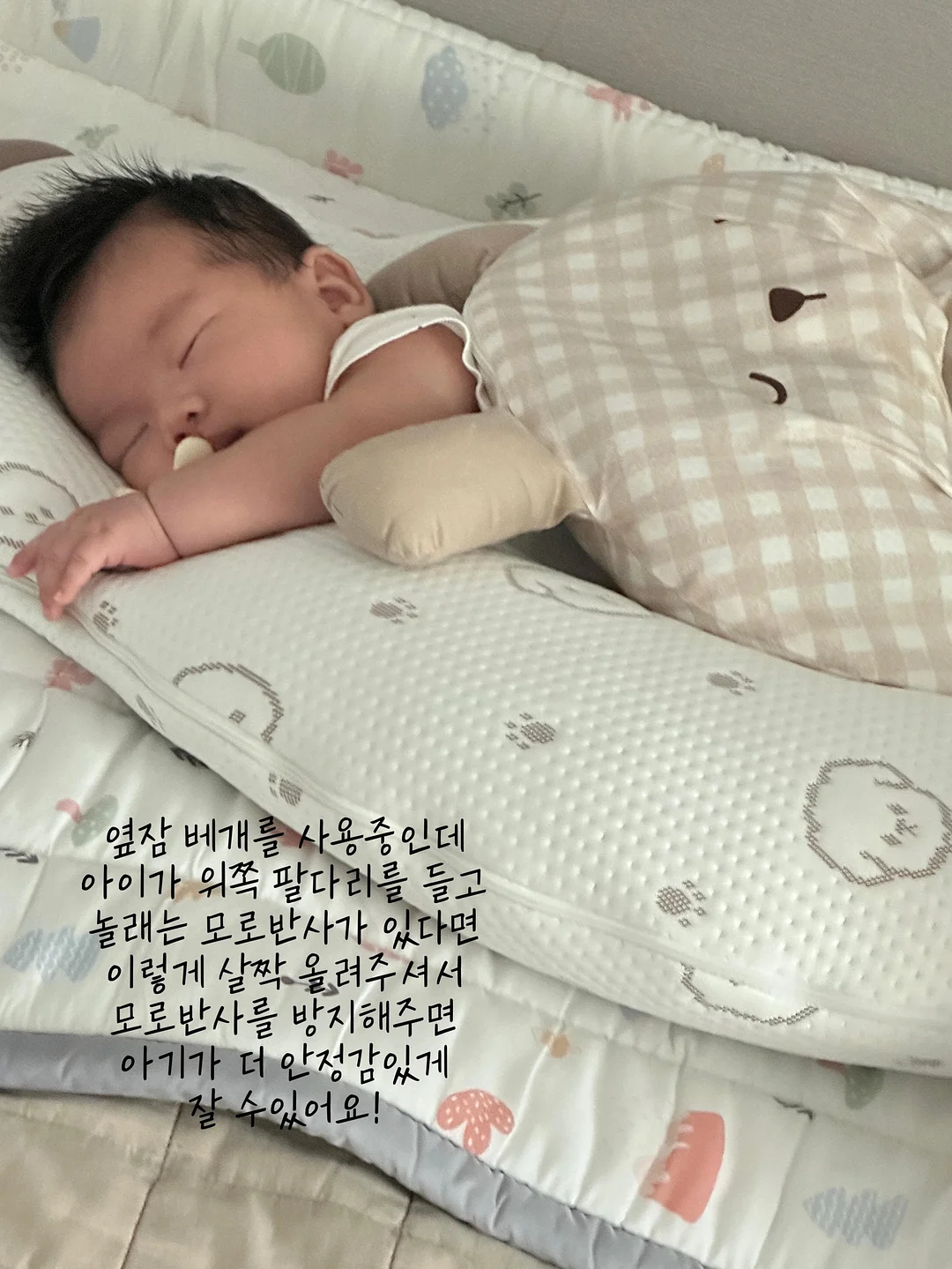 치즈스틱 3