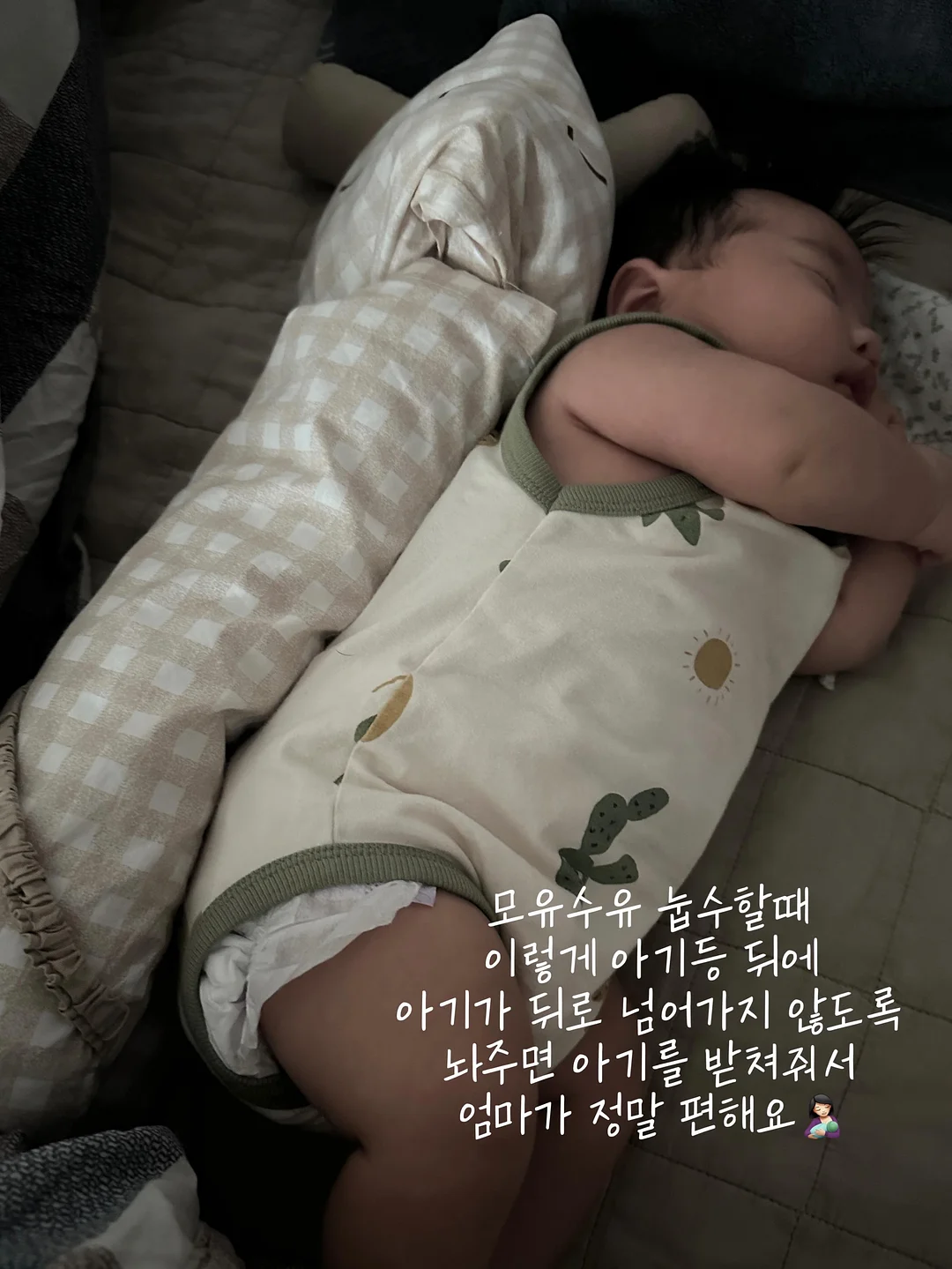 치즈스틱 4