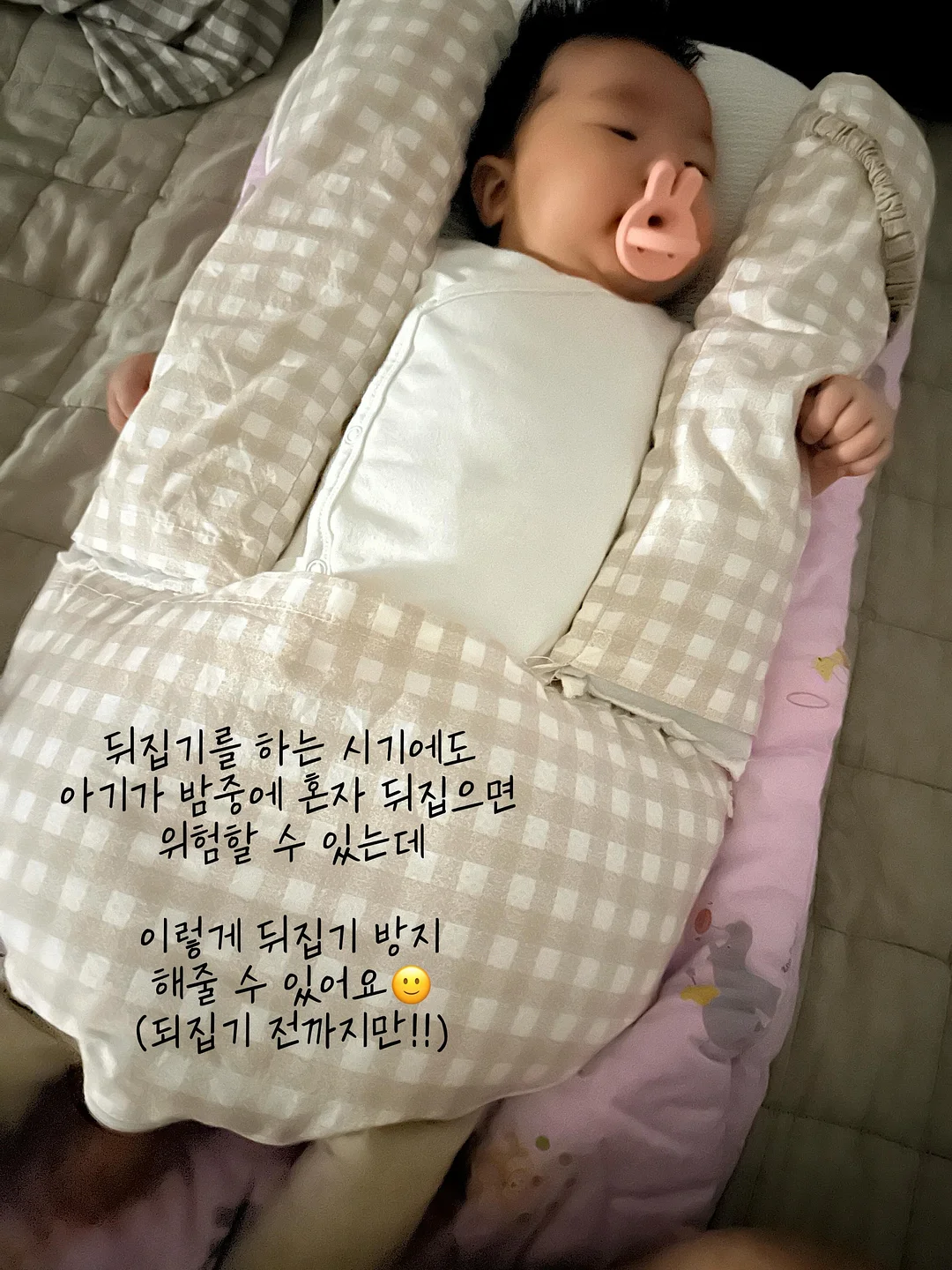 치즈스틱 6