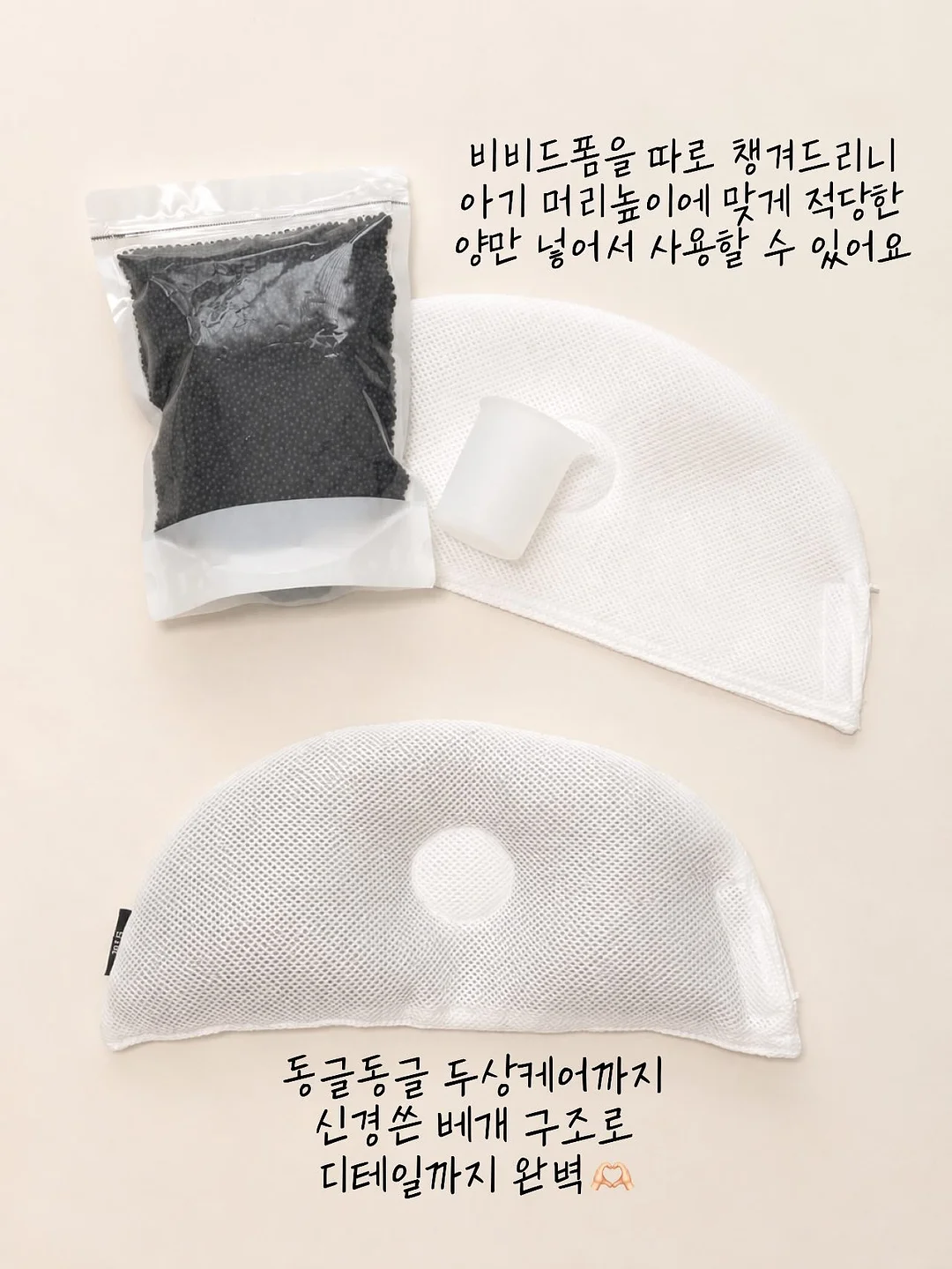 치즈스틱 9