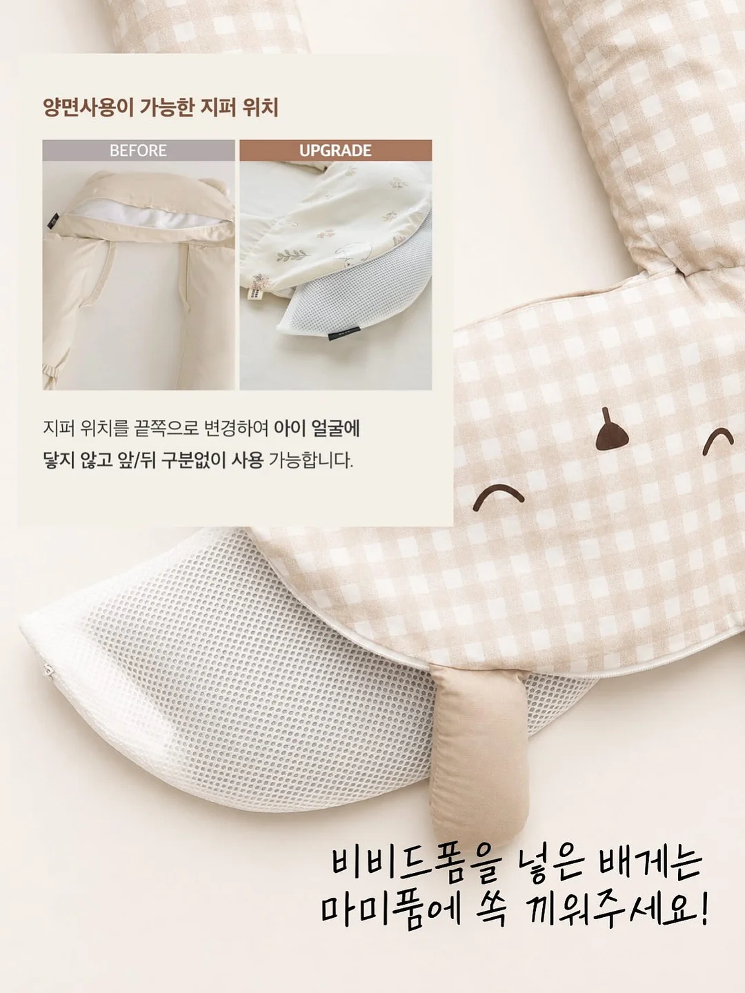 치즈스틱 10