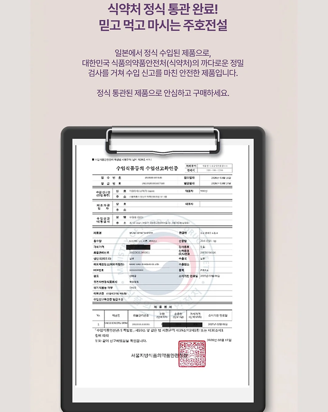 피부관리 이벤트 11