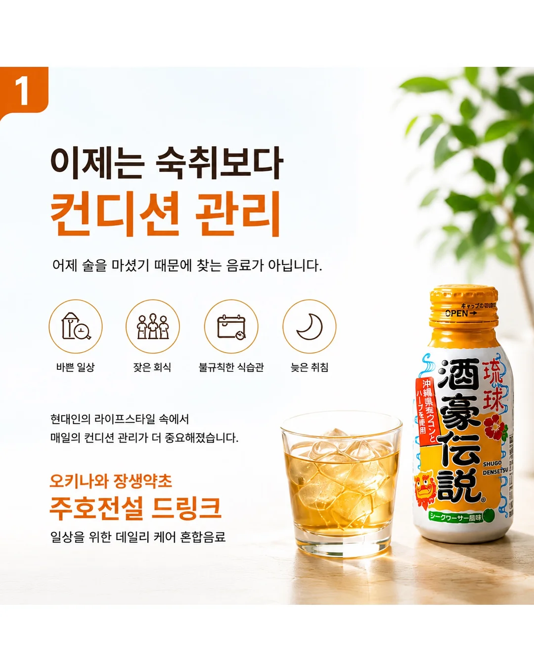 피부관리 이벤트 14