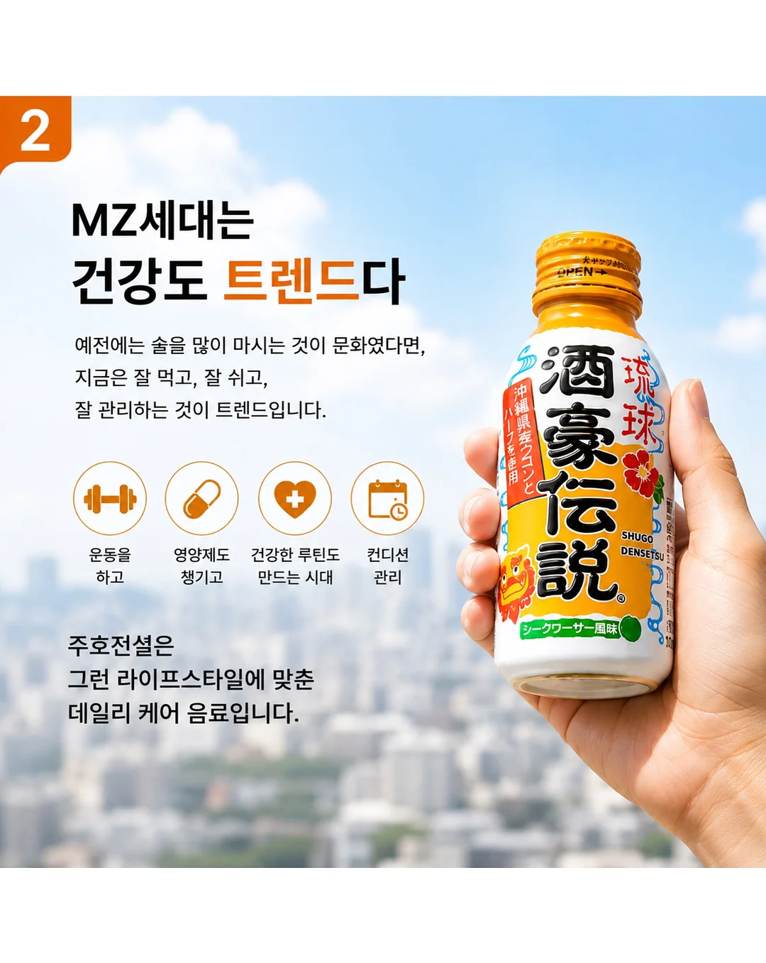 피부관리 이벤트 15