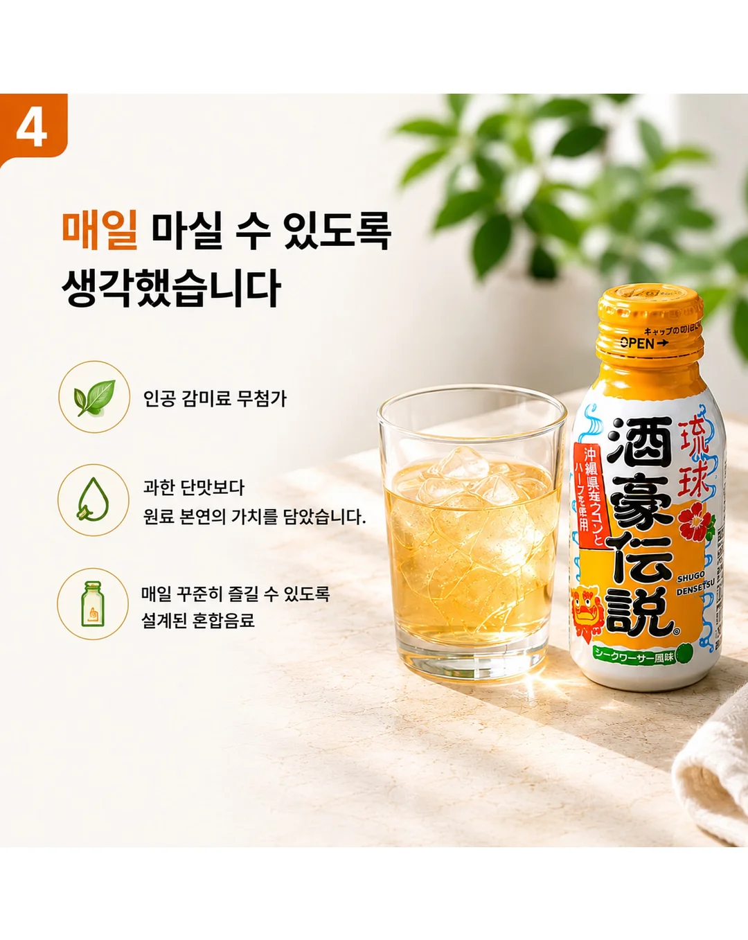 피부관리 이벤트 17