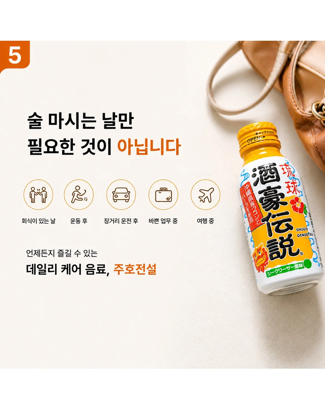 피부관리 이벤트 18