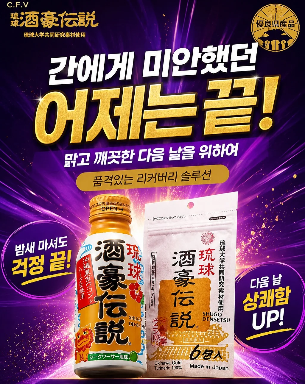 피부관리 이벤트 2