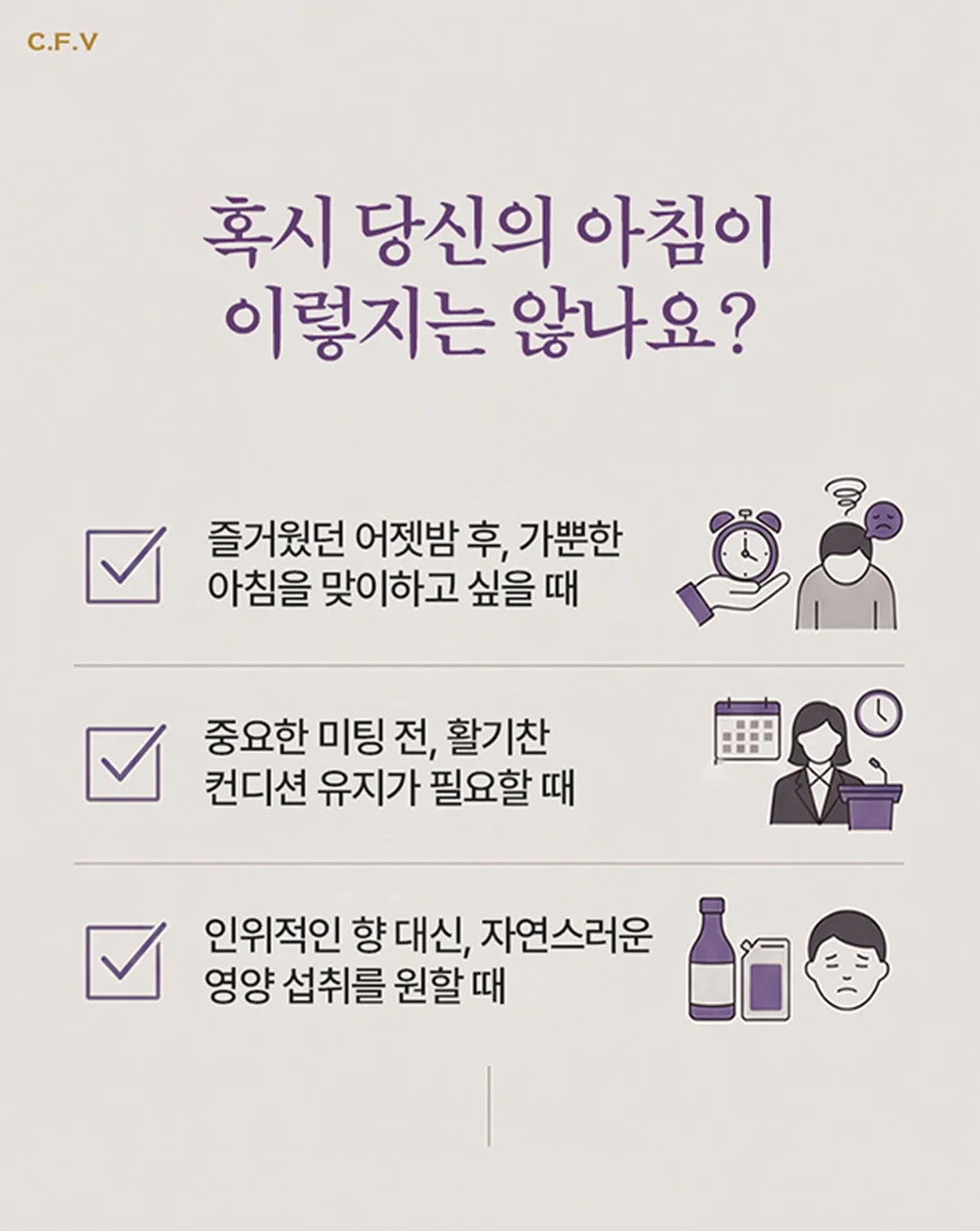 피부관리 이벤트 3
