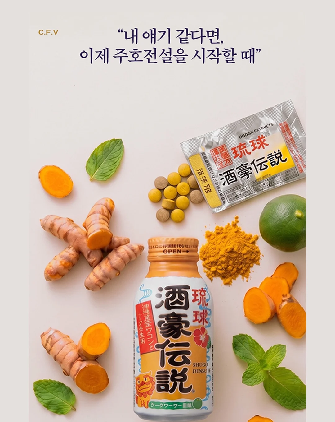 피부관리 이벤트 4