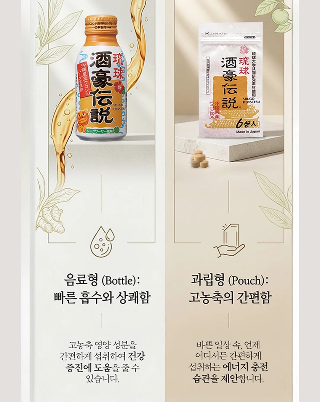피부관리 이벤트 8