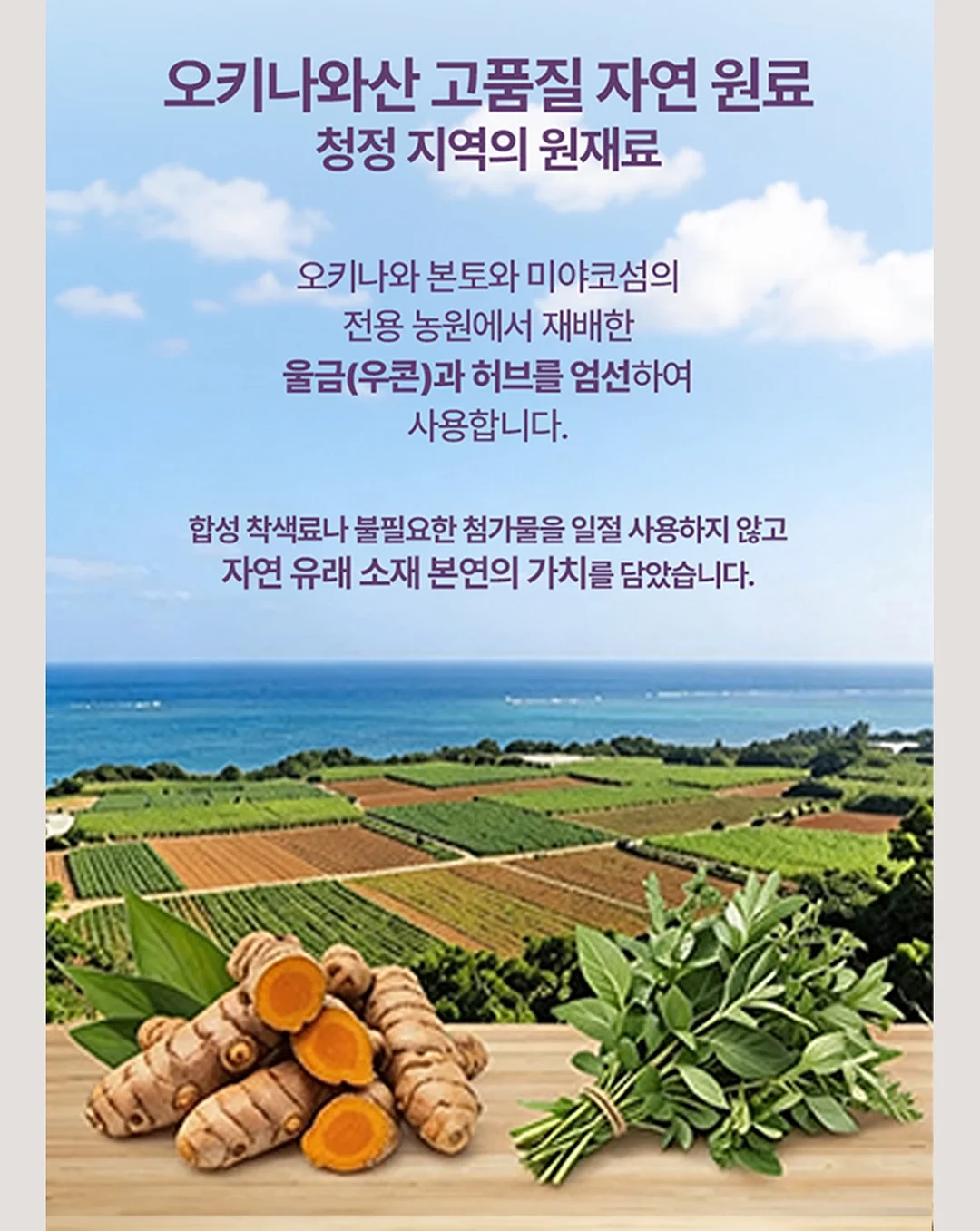 피부관리 이벤트 9