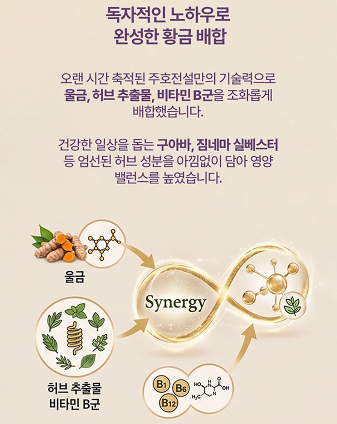 피부관리 이벤트 10