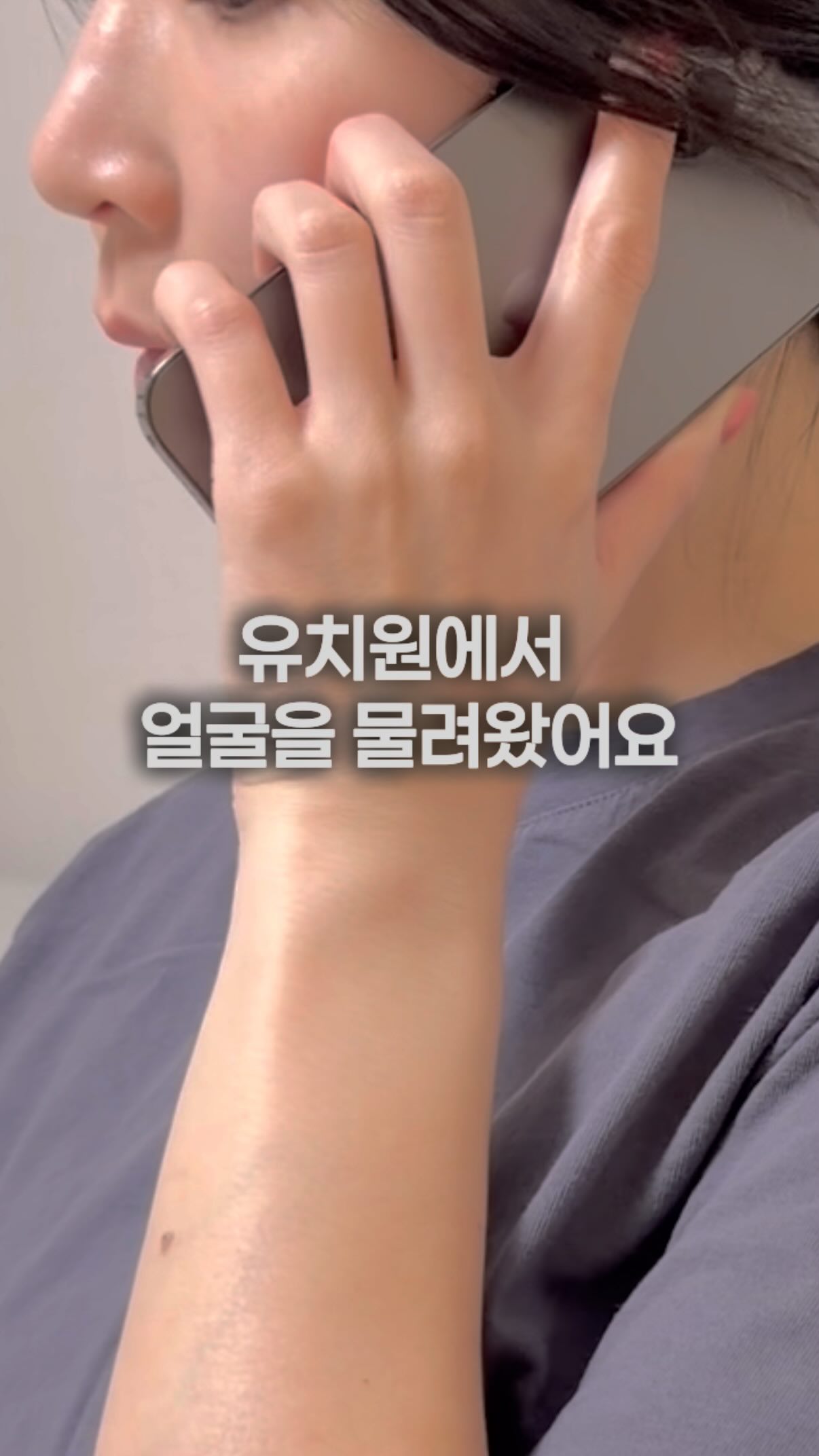 생물
