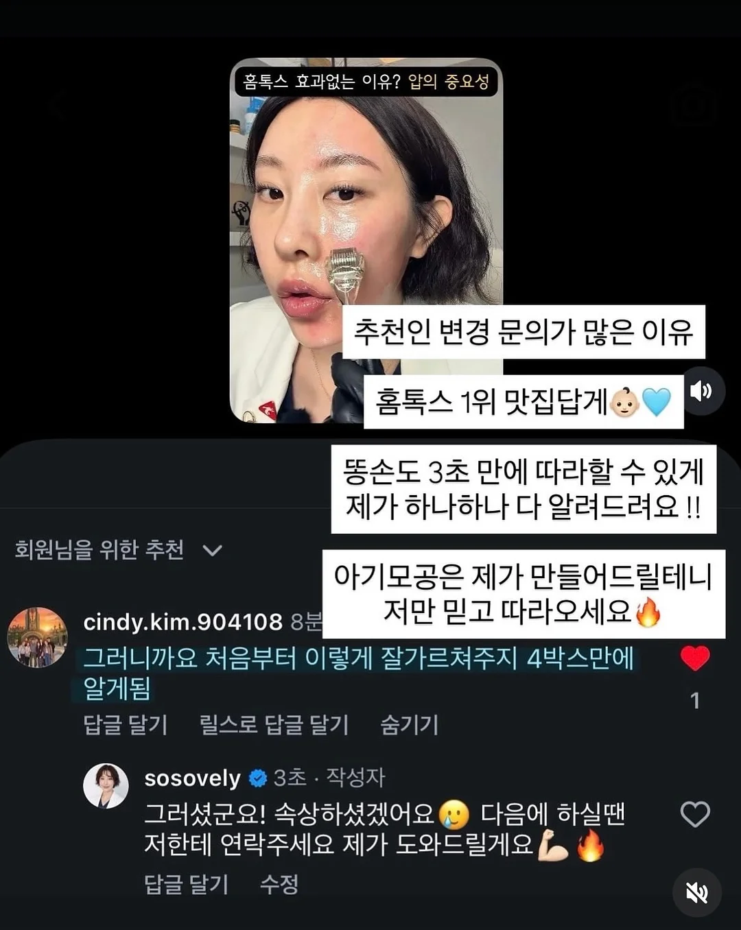 재테크 초보 필수 용어 100선 1