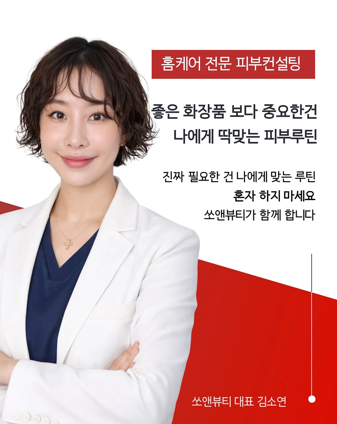 재테크 초보 필수 용어 100선 14