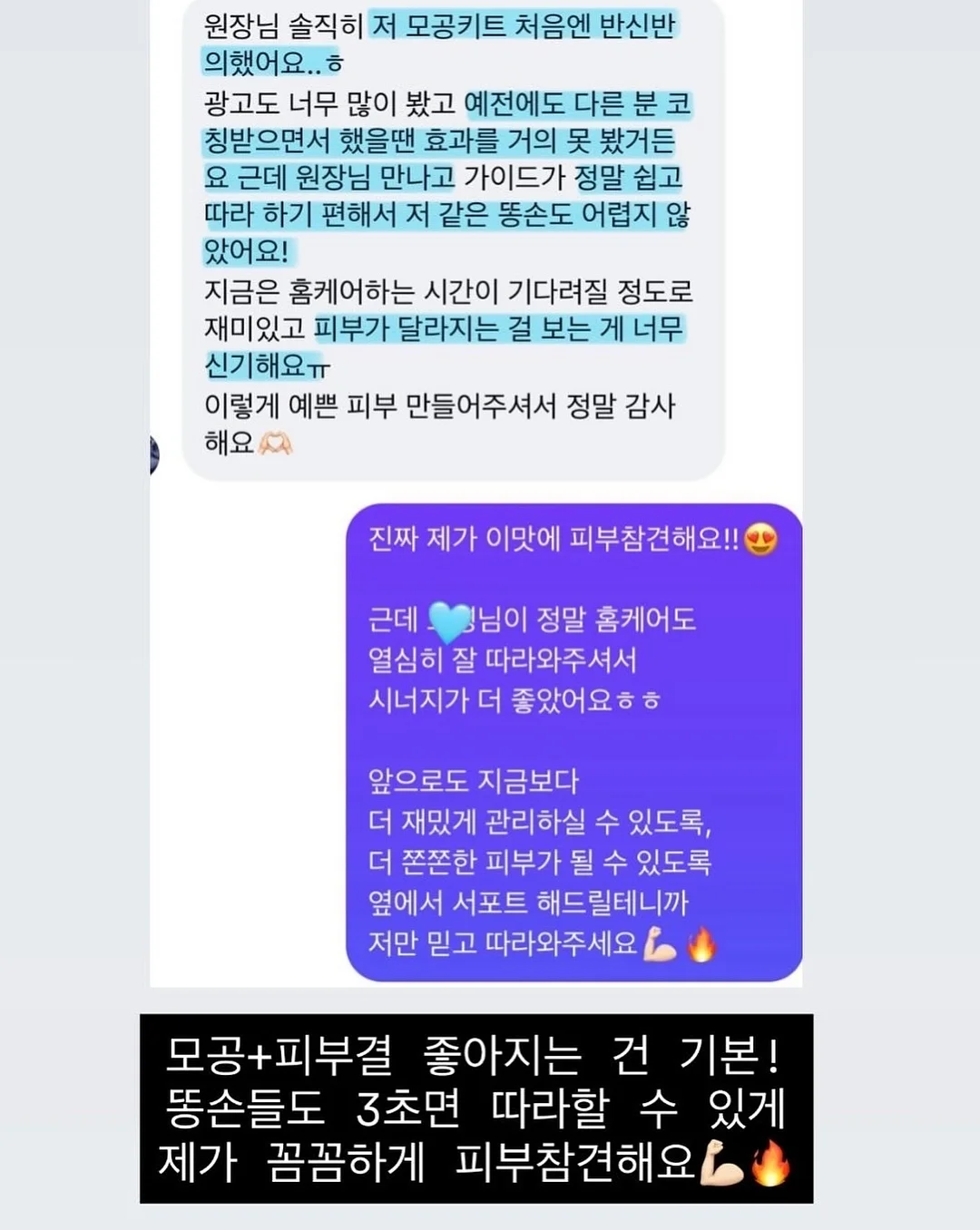 재테크 초보 필수 용어 100선 4