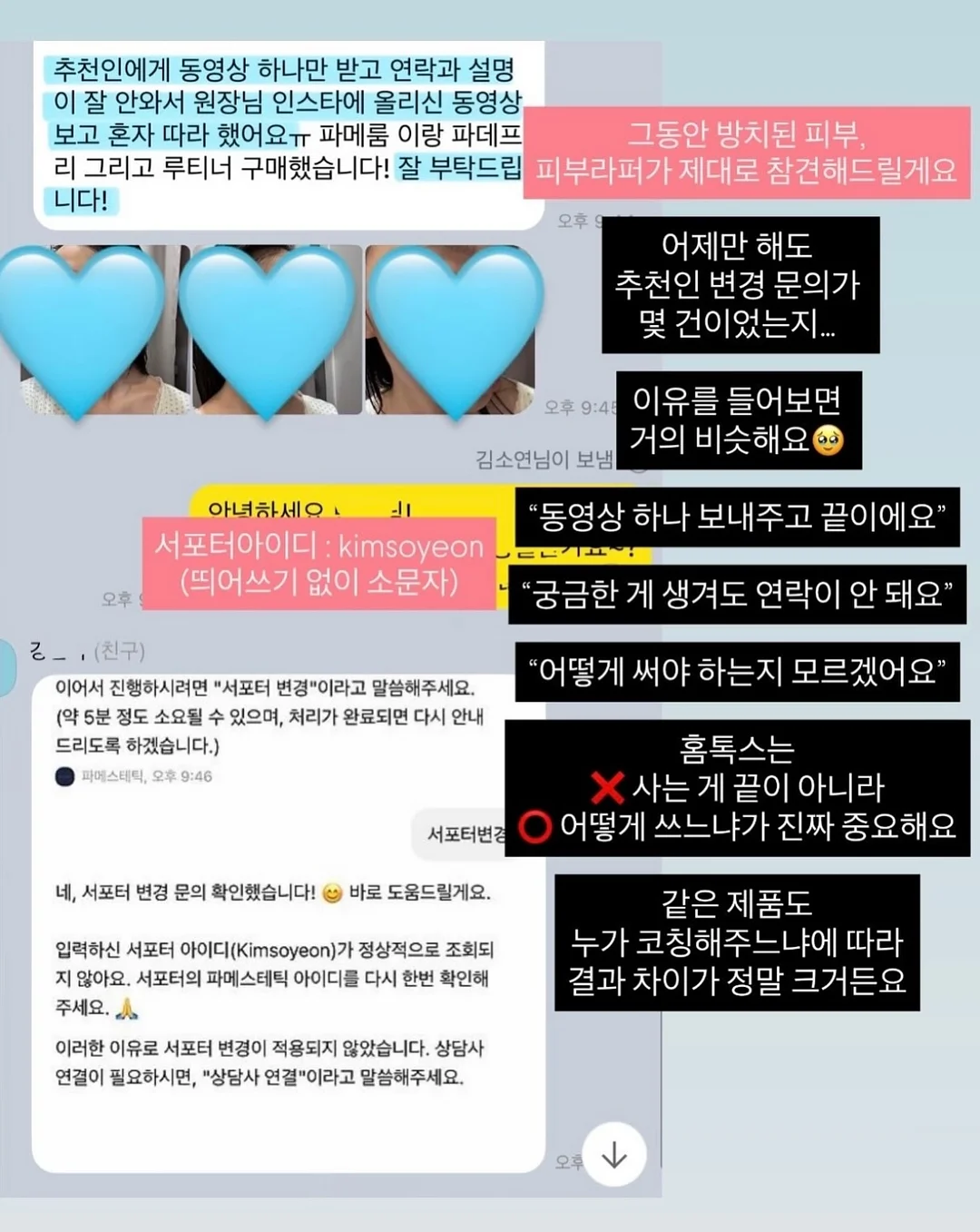 재테크 초보 필수 용어 100선 5