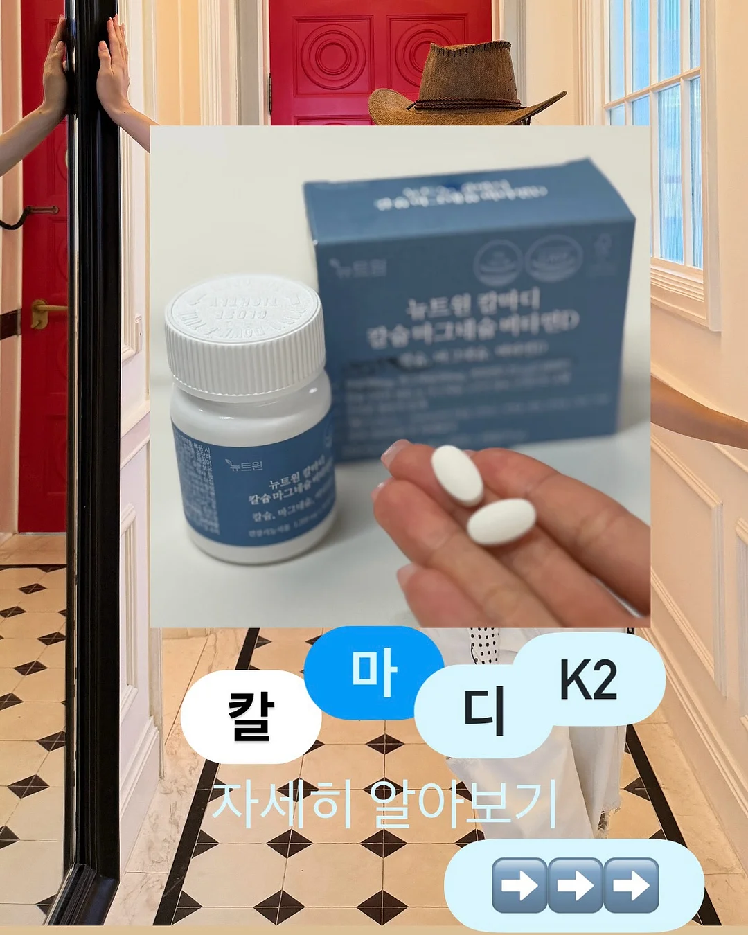 천연꿀 선물세트 4종 1