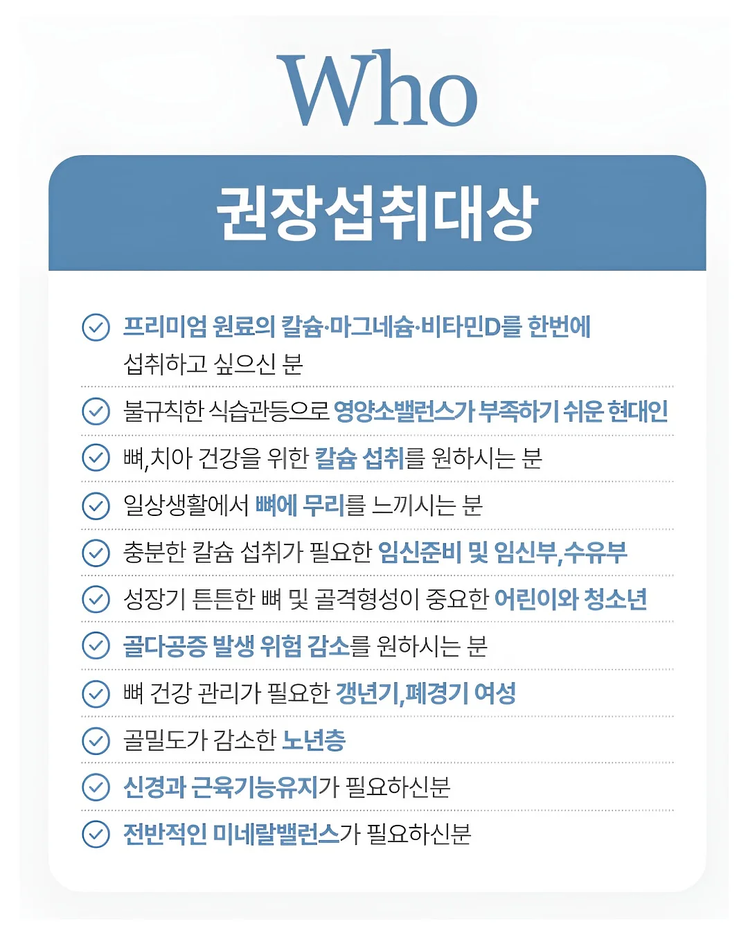 천연꿀 선물세트 4종 9