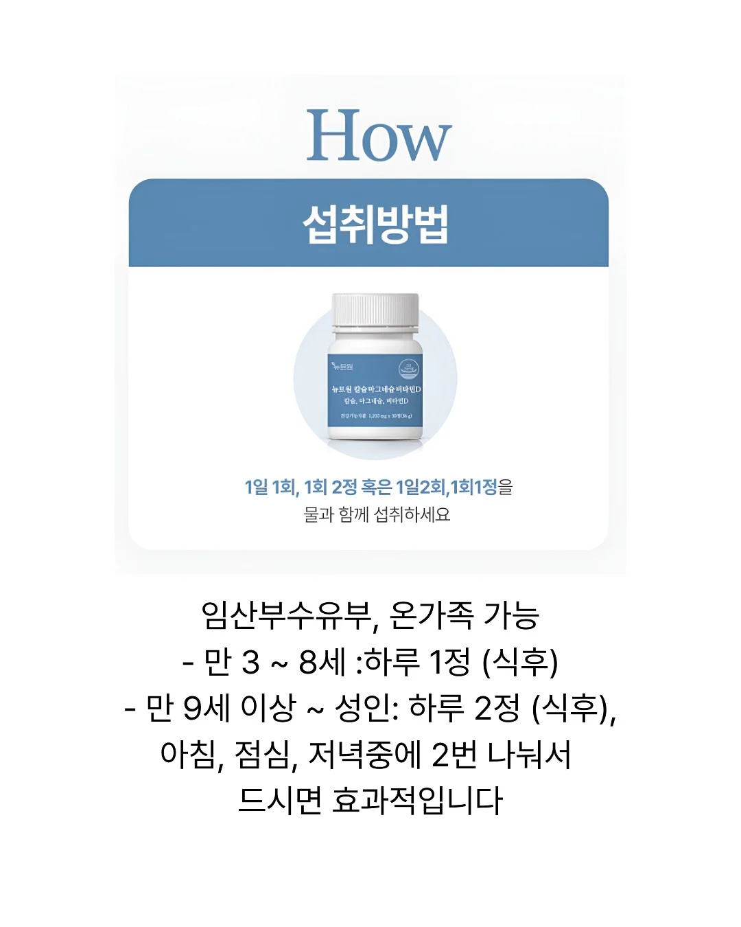 천연꿀 선물세트 4종 10