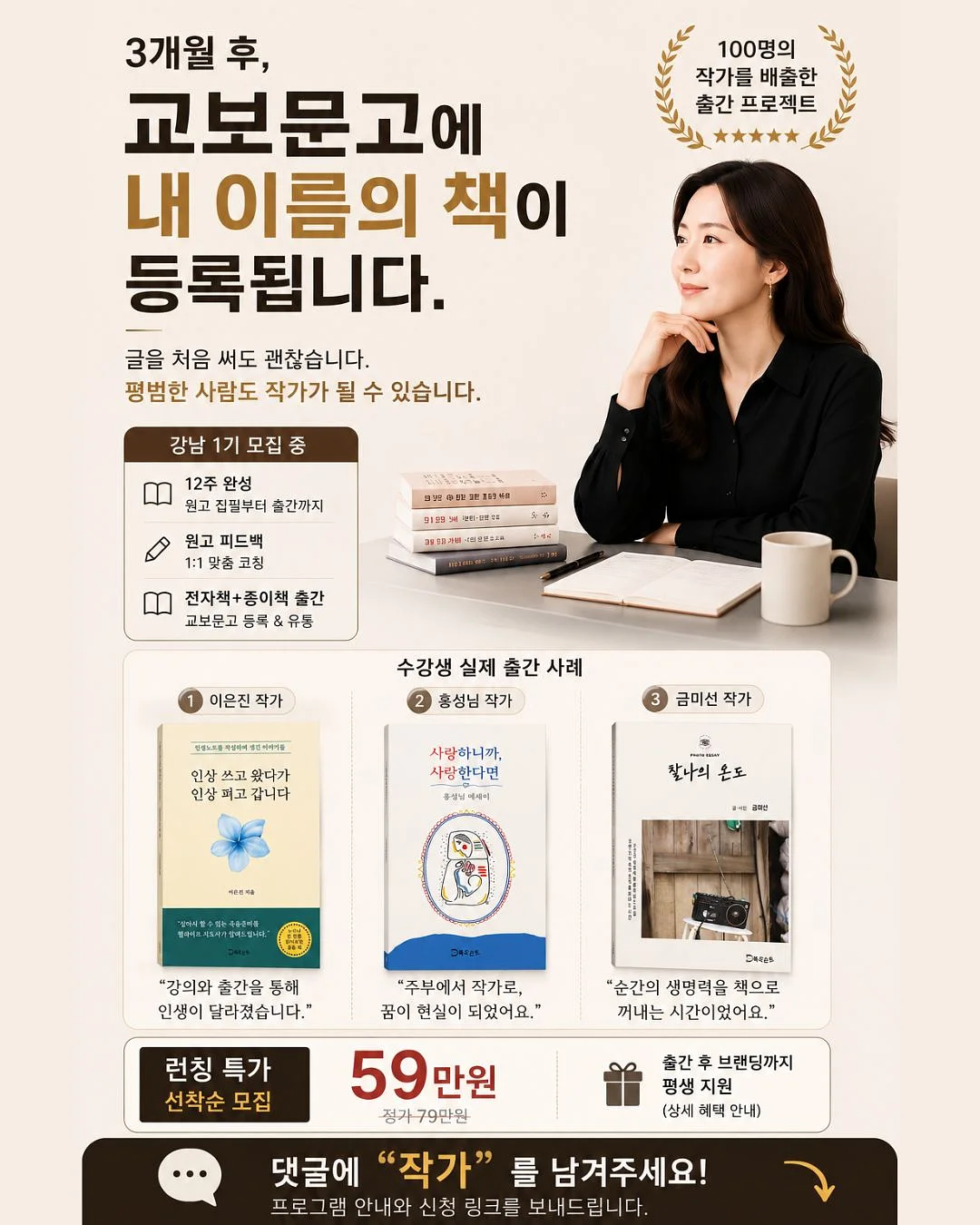 아이폰17 라벤더