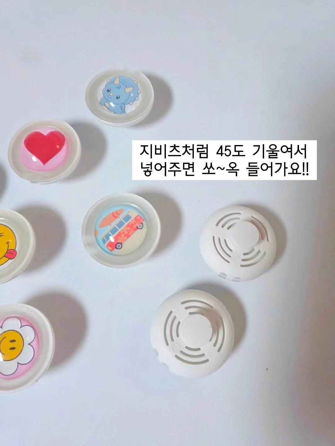 진정 시카크림 6