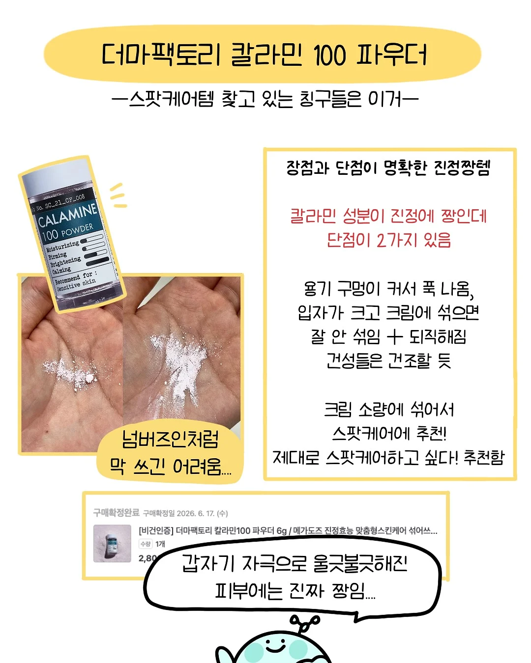 여름 느낌 공연 꽃다발 3
