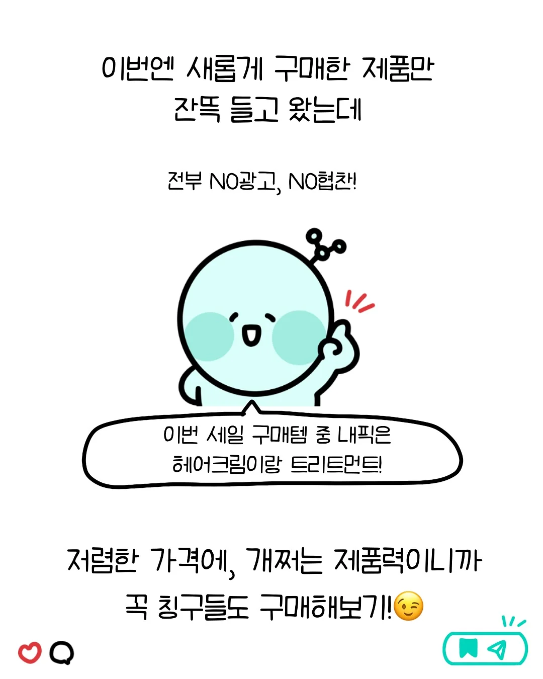여름 느낌 공연 꽃다발 8