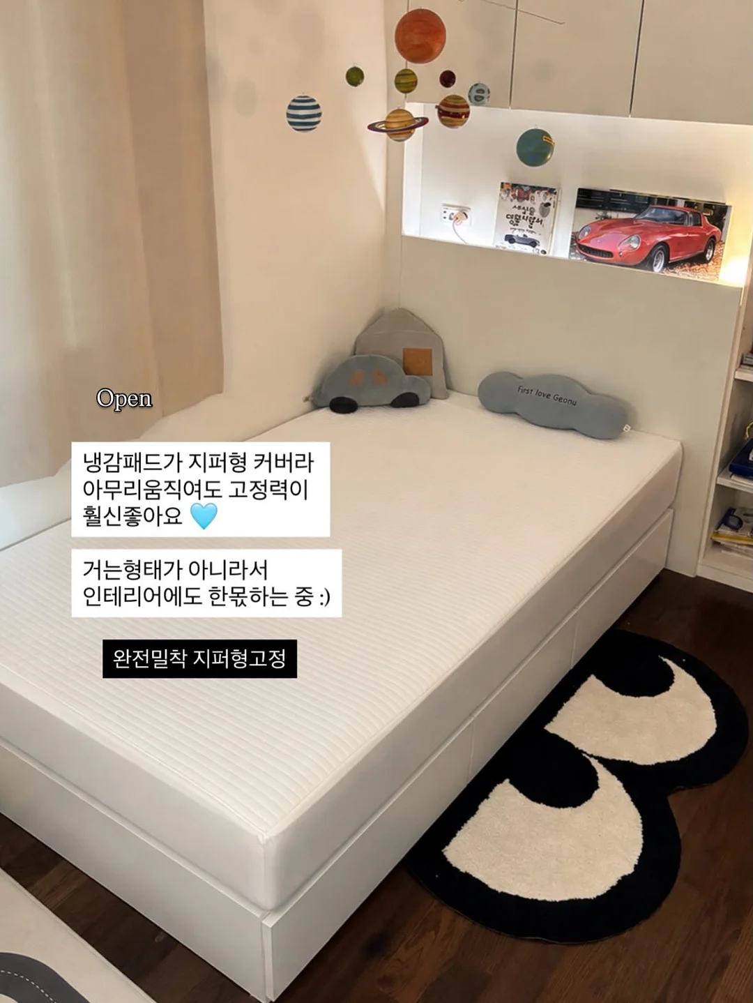 피부 실무 원데이 교육 6