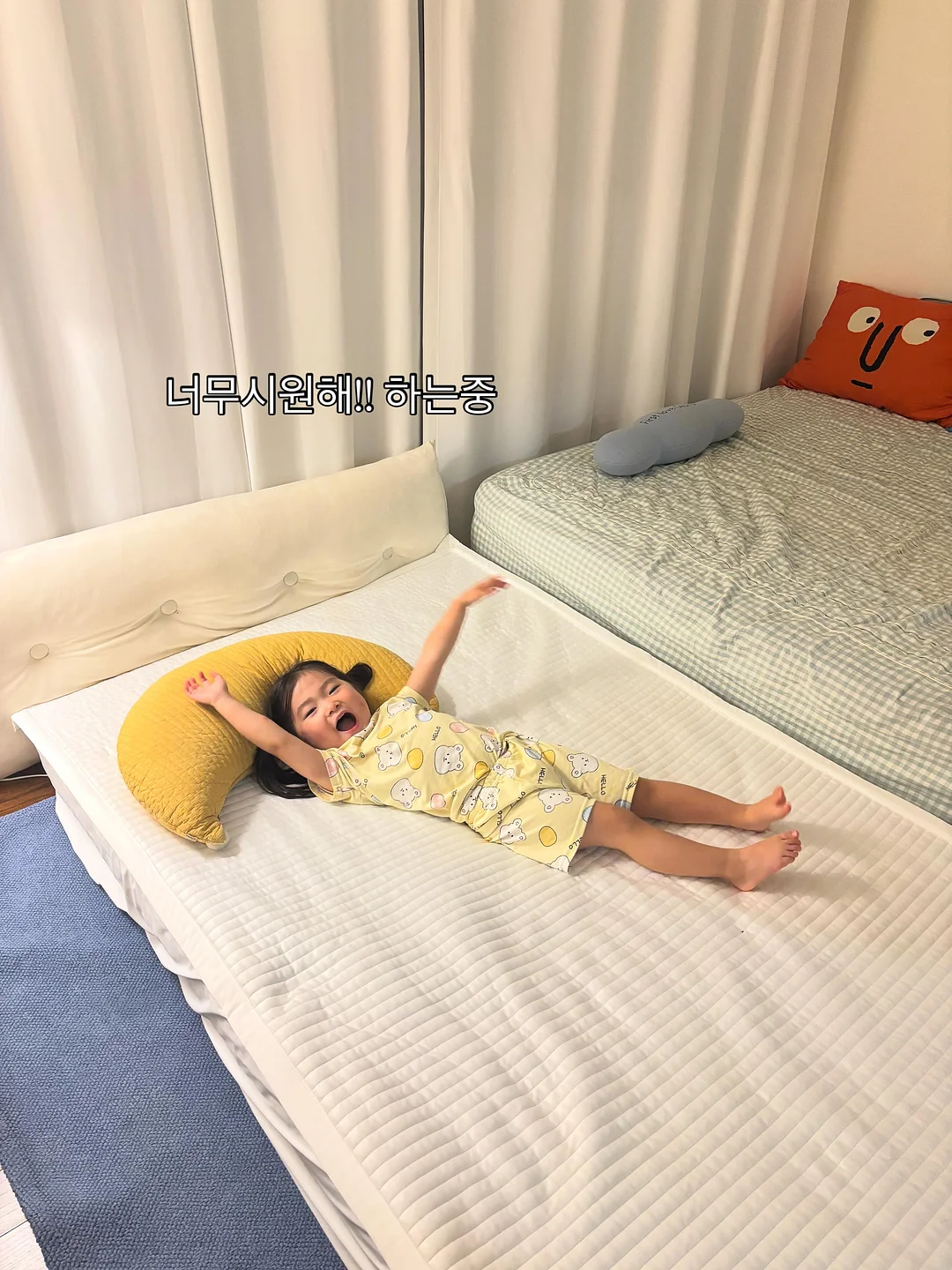 피부 실무 원데이 교육 7