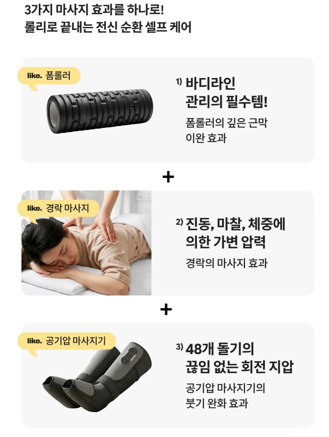 베이비브로우 버블폼 002다크브라운 5