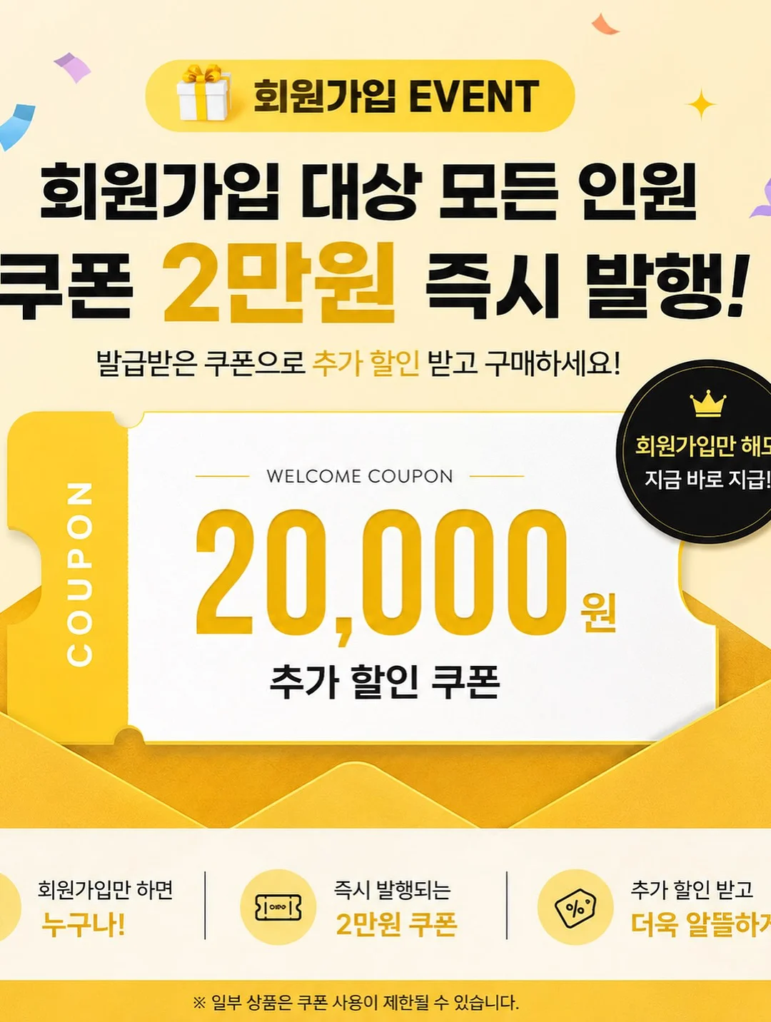 베이비브로우 버블폼 002다크브라운 8