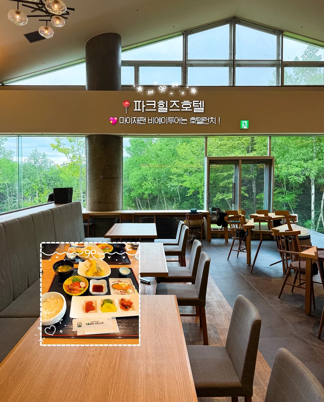 변기 곰팡이 제거제 16