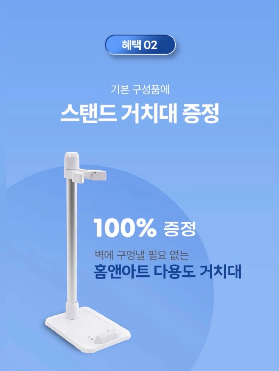 한우 곰탕 4