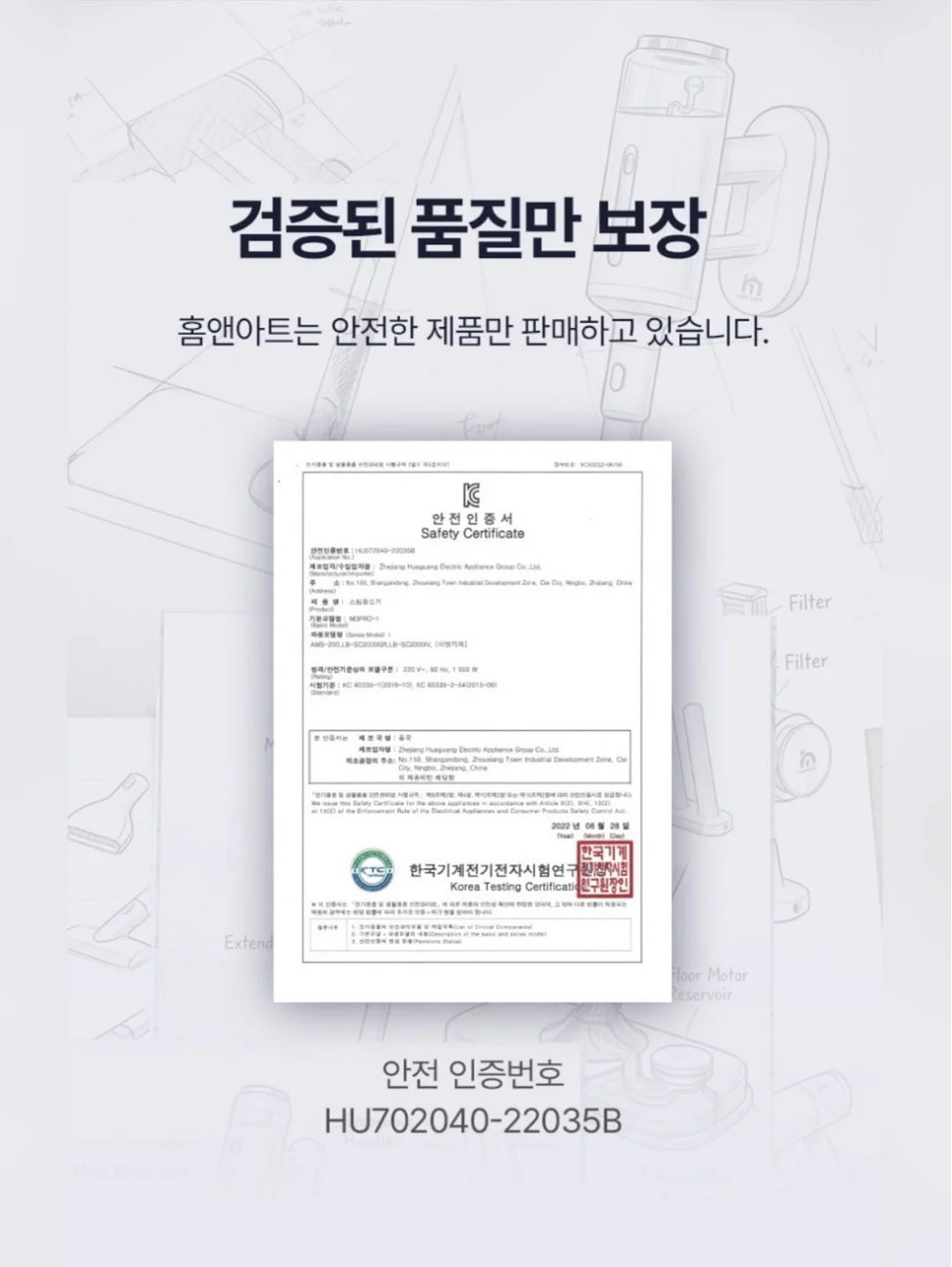 한우 곰탕 6